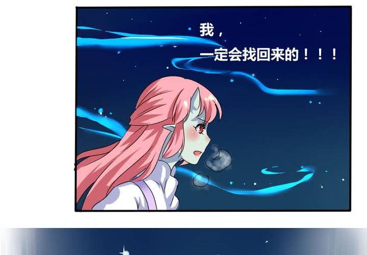 第4话 引魂-第5话