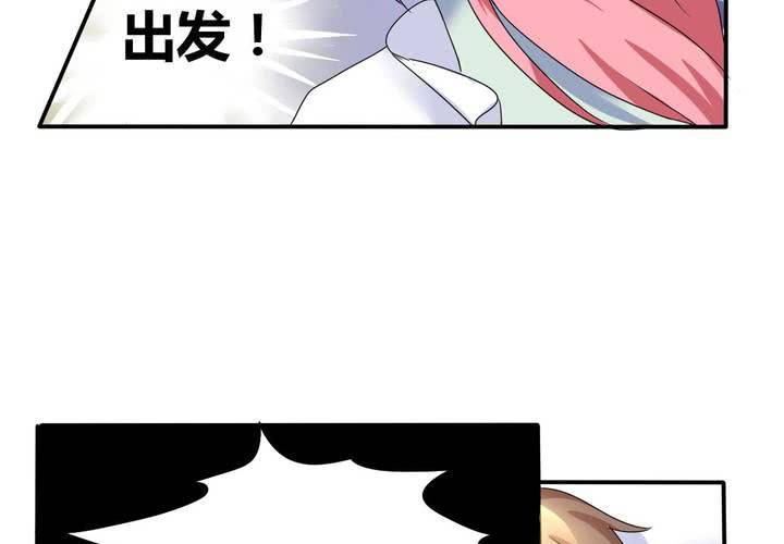 第4话 引魂-第5话