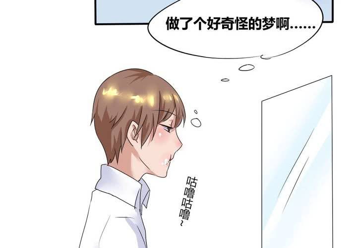 第4话 引魂-第5话