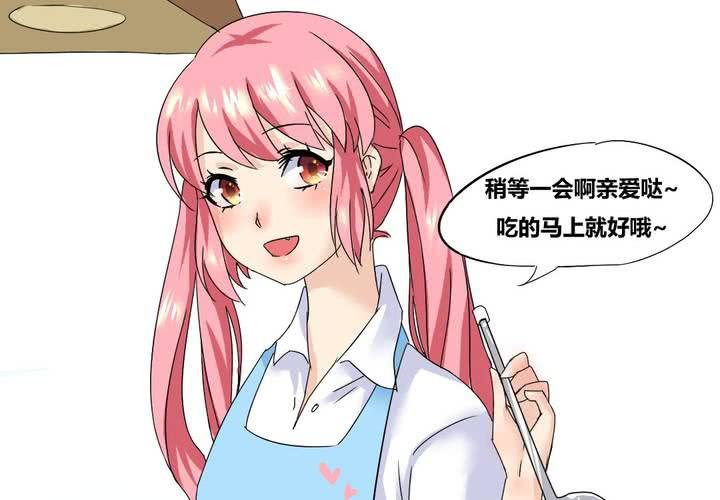 第4话 引魂-第5话