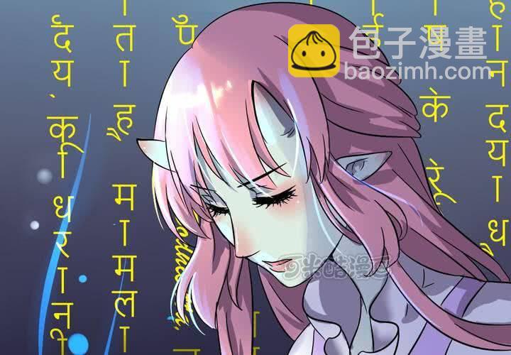 第4话 引魂-第5话