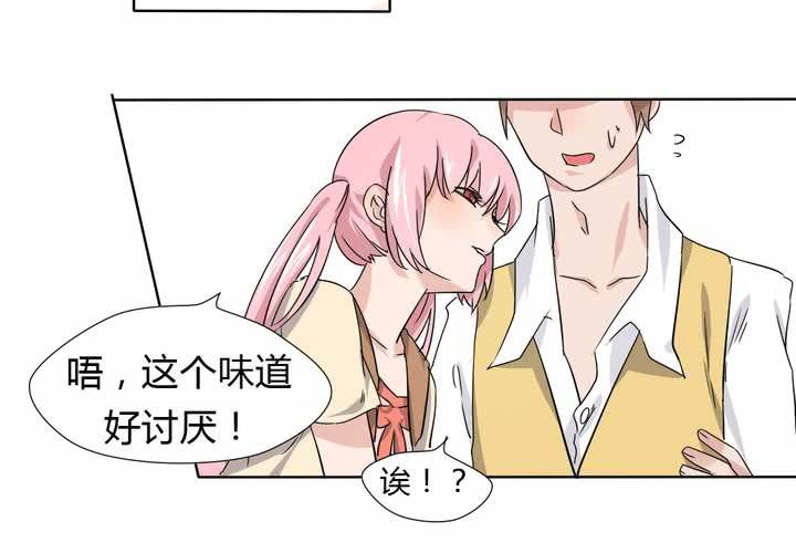 第40话 少儿不宜请勿脑补~-第41话