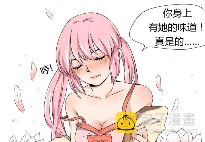第40话 少儿不宜请勿脑补~-第41话