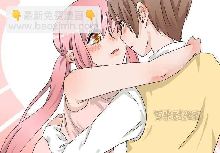 第40话 少儿不宜请勿脑补~-第41话