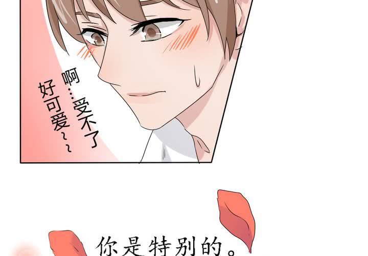 第40话 少儿不宜请勿脑补~-第41话