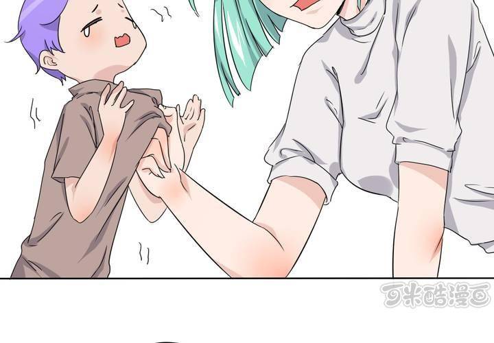 第40话 少儿不宜请勿脑补~-第41话