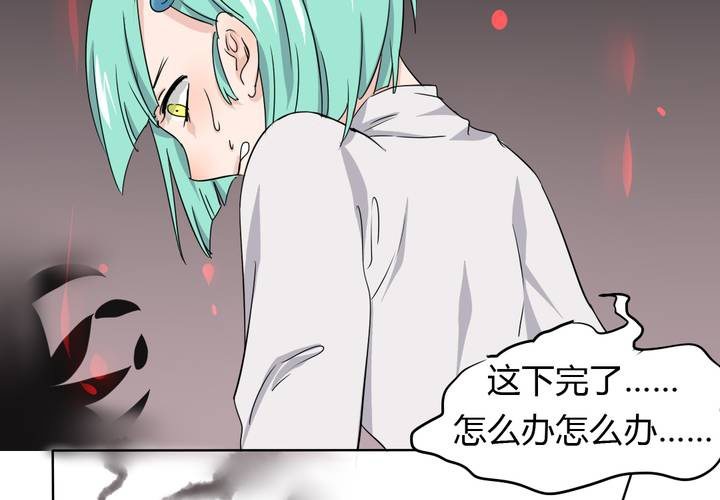 第40话 少儿不宜请勿脑补~-第41话