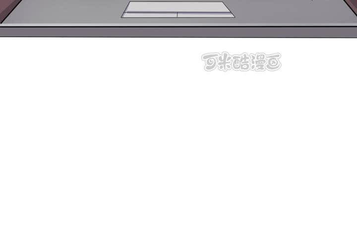 第40话 少儿不宜请勿脑补~-第41话