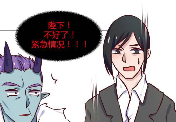 第42话 命定之人-第43话