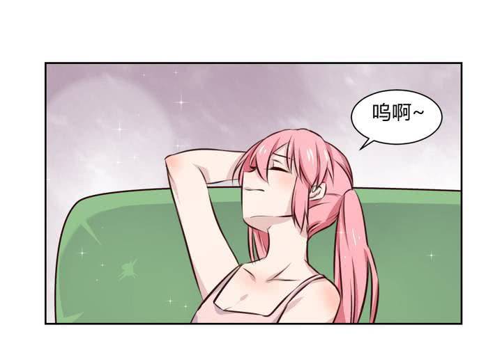 第42话 命定之人-第43话