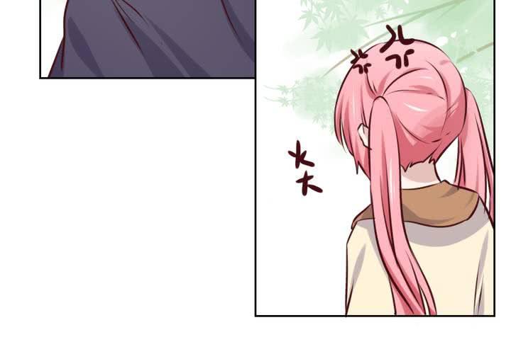 第46话 被隐藏的真相-第47话