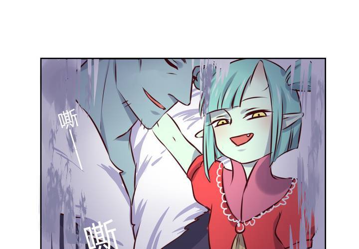第46话 被隐藏的真相-第47话