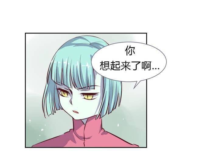 第48话 恩怨的源头-第49话