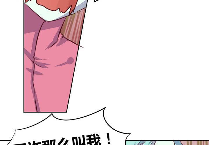 第48话 恩怨的源头-第49话