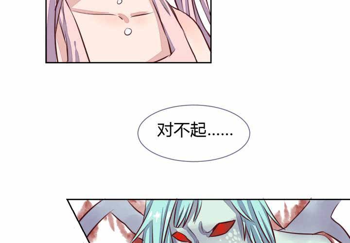 第48话 恩怨的源头-第49话