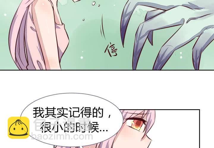 第48话 恩怨的源头-第49话