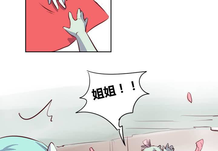 第48话 恩怨的源头-第49话