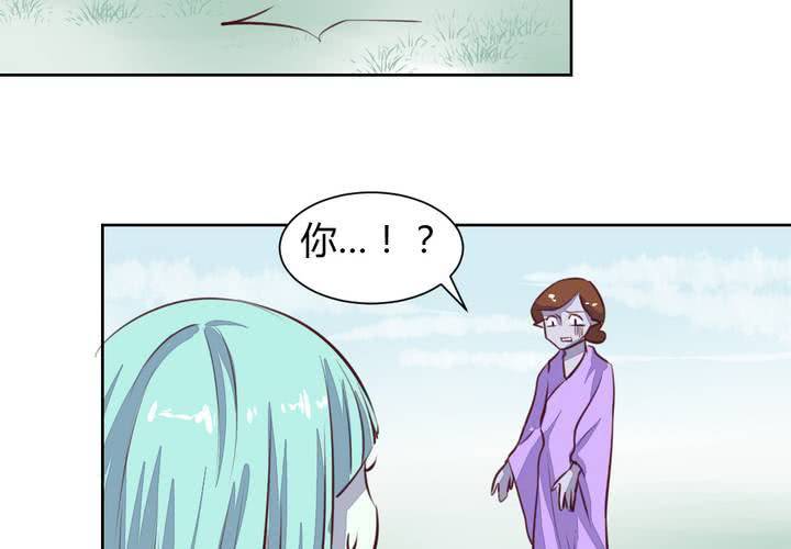第48话 恩怨的源头-第49话