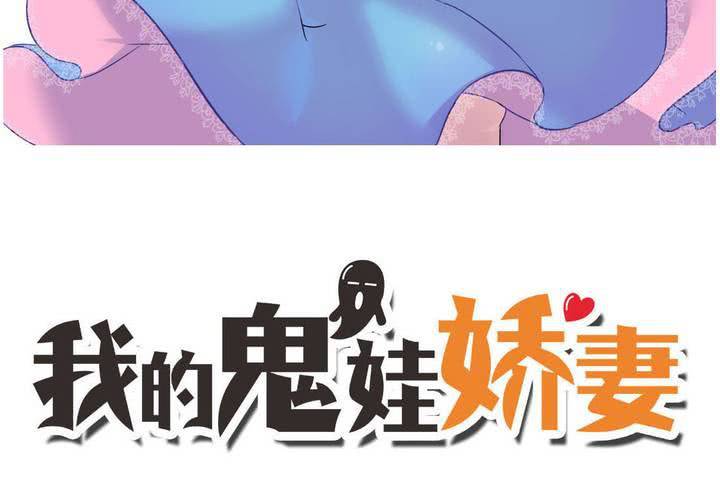 第48话 恩怨的源头-第49话