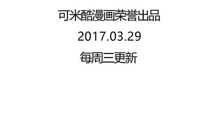 第48话 恩怨的源头-第49话