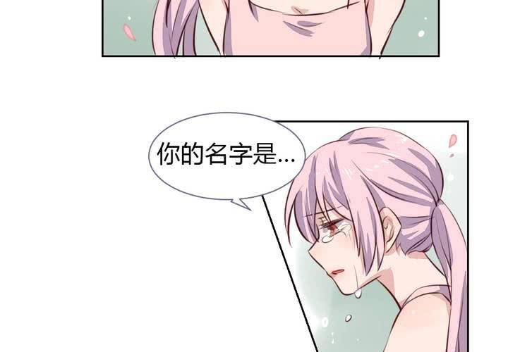 第48话 恩怨的源头-第49话