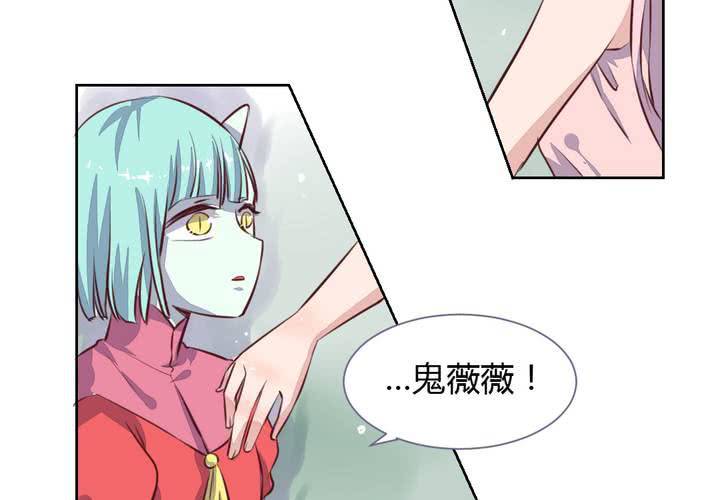 第48话 恩怨的源头-第49话