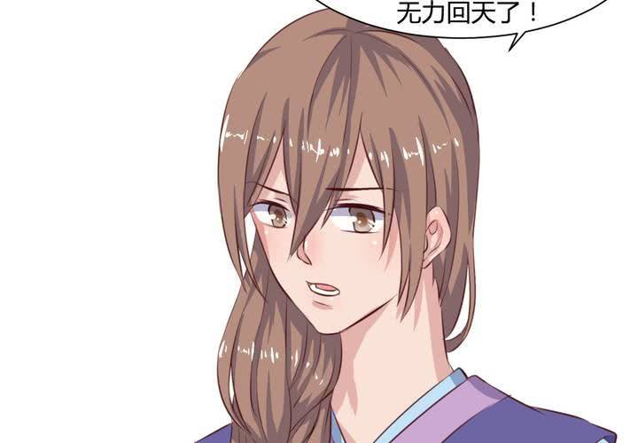 第52话 绝地反击，开始！-第53话