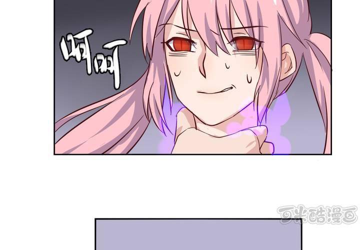 第54话 重生的&ldquo;另一个&rdquo;秦槐！-第55话