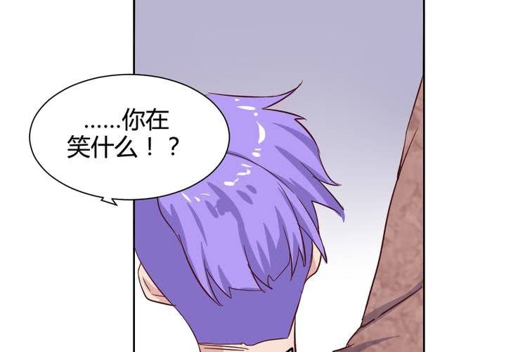 第54话 重生的&ldquo;另一个&rdquo;秦槐！-第55话