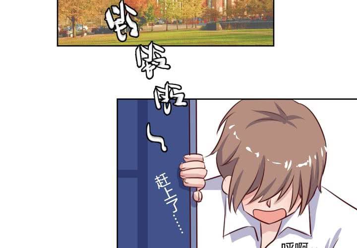 第56话 无情的公主殿下-第57话