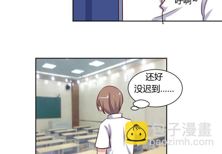第56话 无情的公主殿下-第57话