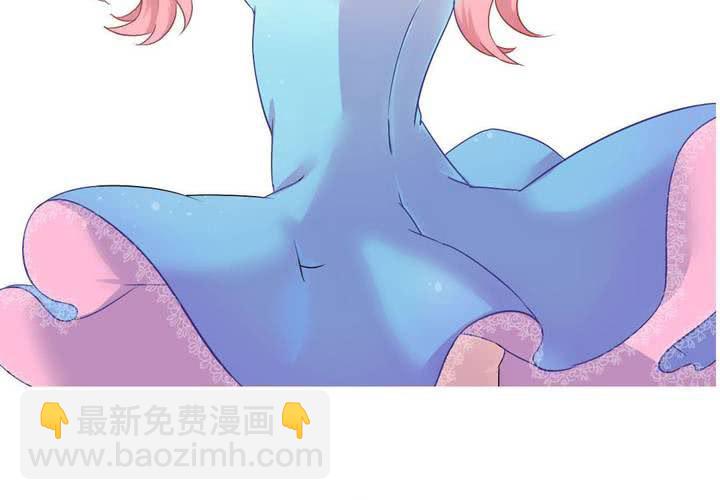 第58话 可爱的白狐婚约者-第59话
