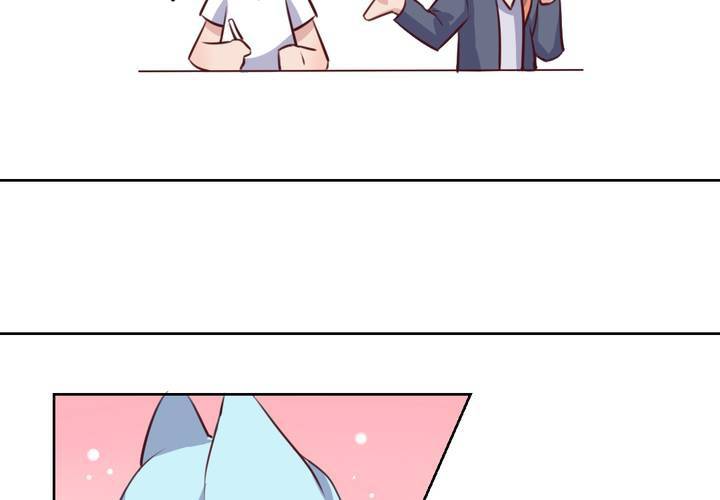 第58话 可爱的白狐婚约者-第59话