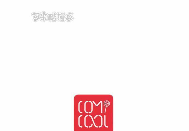 第58话 可爱的白狐婚约者-第59话