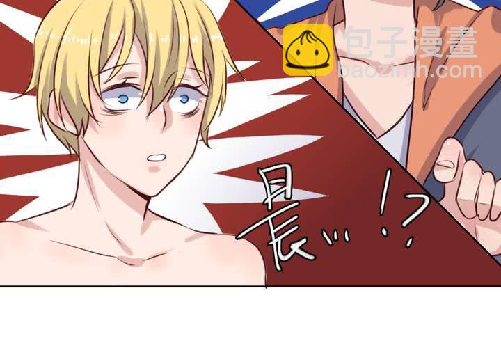 阴差阳错的见面！-第61话