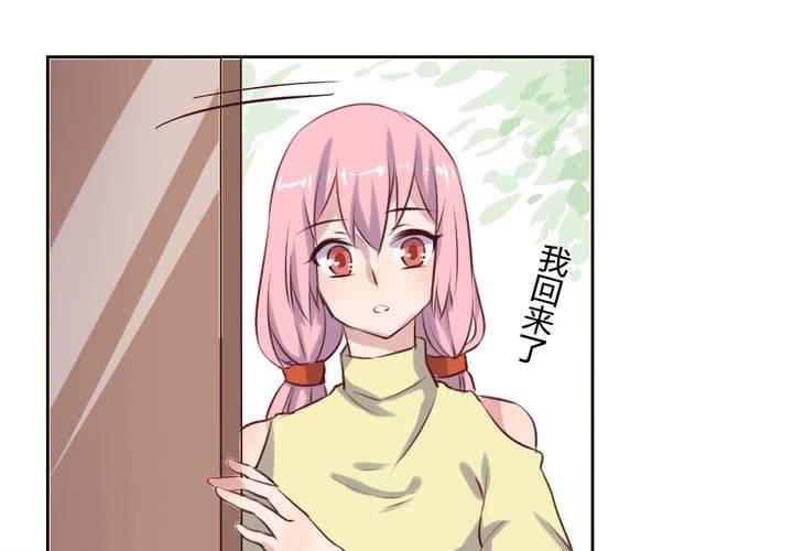 阴差阳错的见面！-第61话