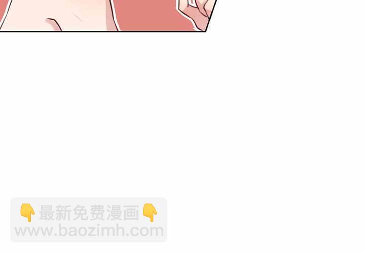 阴差阳错的见面！-第61话