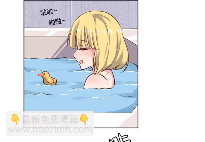 阴差阳错的见面！-第61话
