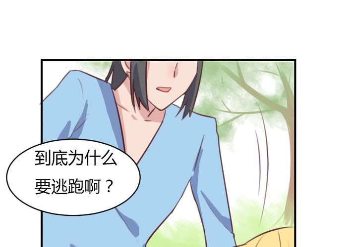 第64话 最终的告白-第65话