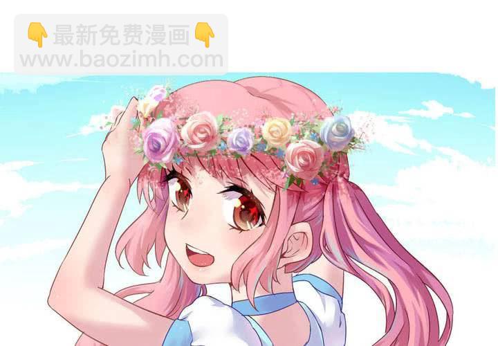 第64话 最终的告白-第65话