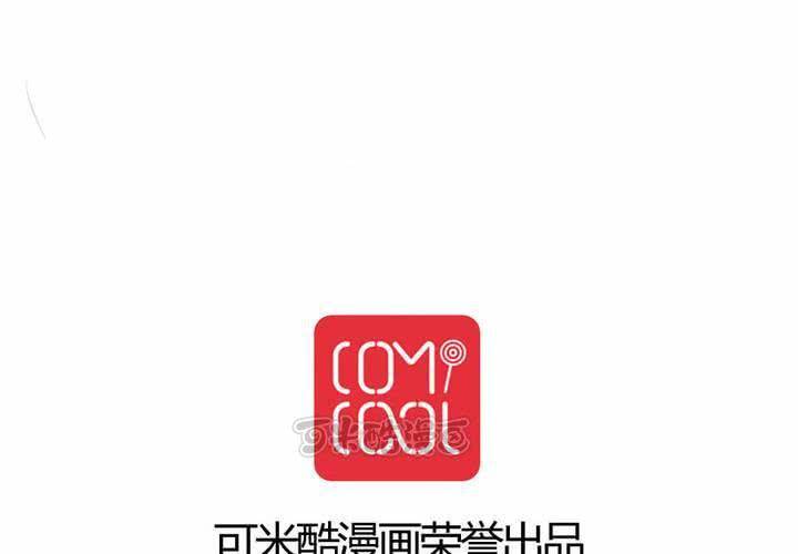 第64话 最终的告白-第65话