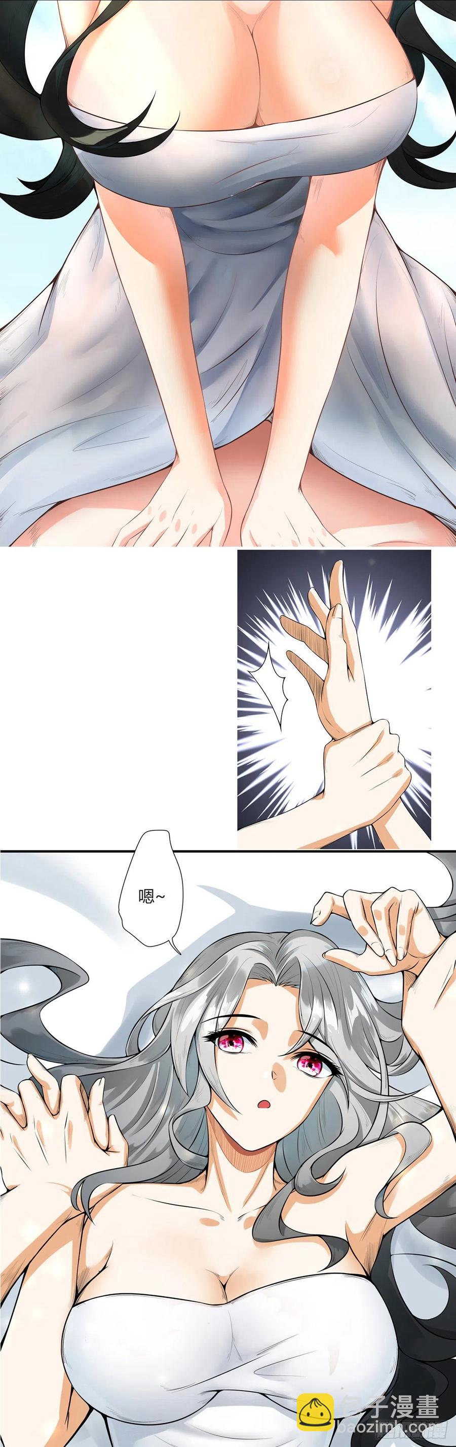 预告-第1话