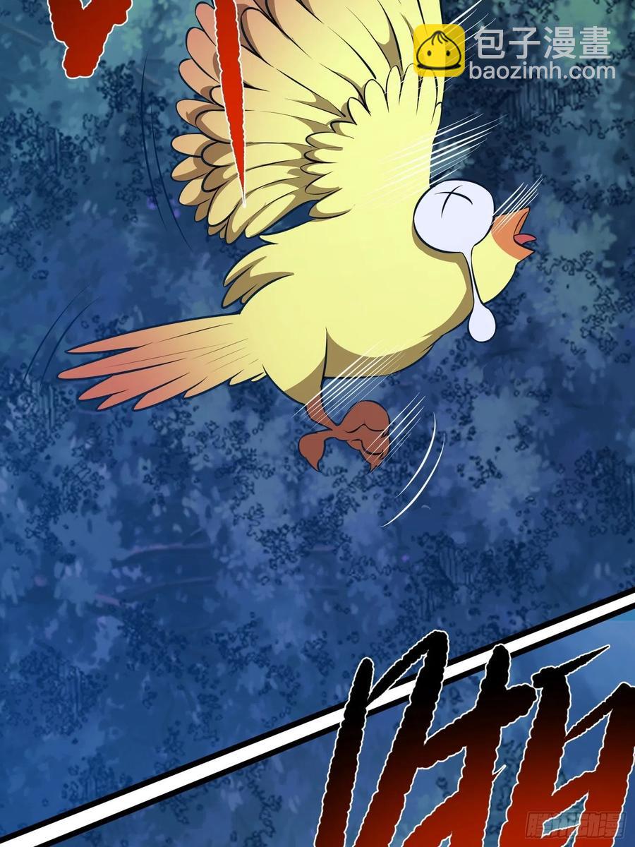 第10话 老爸在赶来的路上！(1/2)-第11话