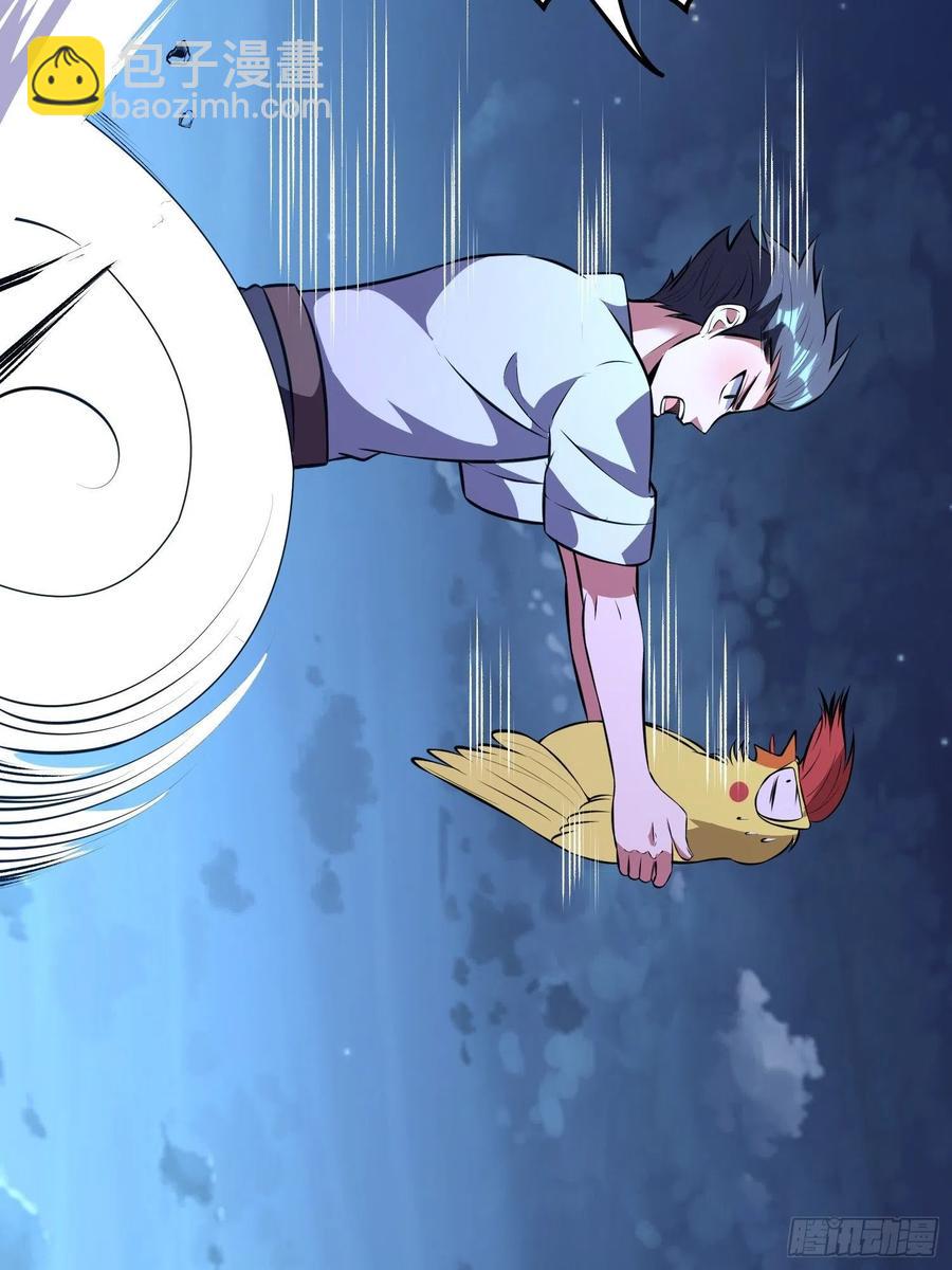 第10话 老爸在赶来的路上！(1/2)-第11话