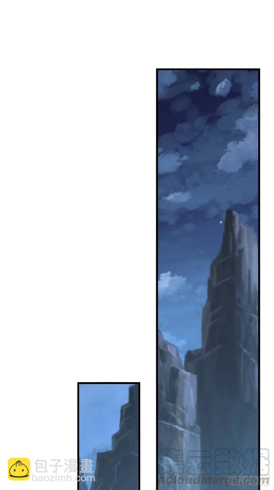 第10话 老爸在赶来的路上！(1/2)-第11话