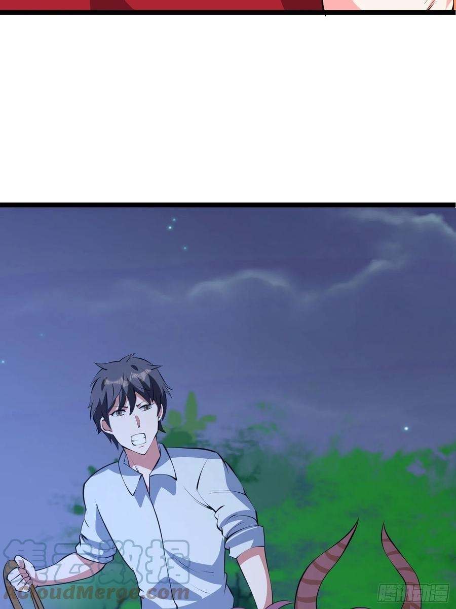 第98话 坑儿老爸选择自投罗网-第101话