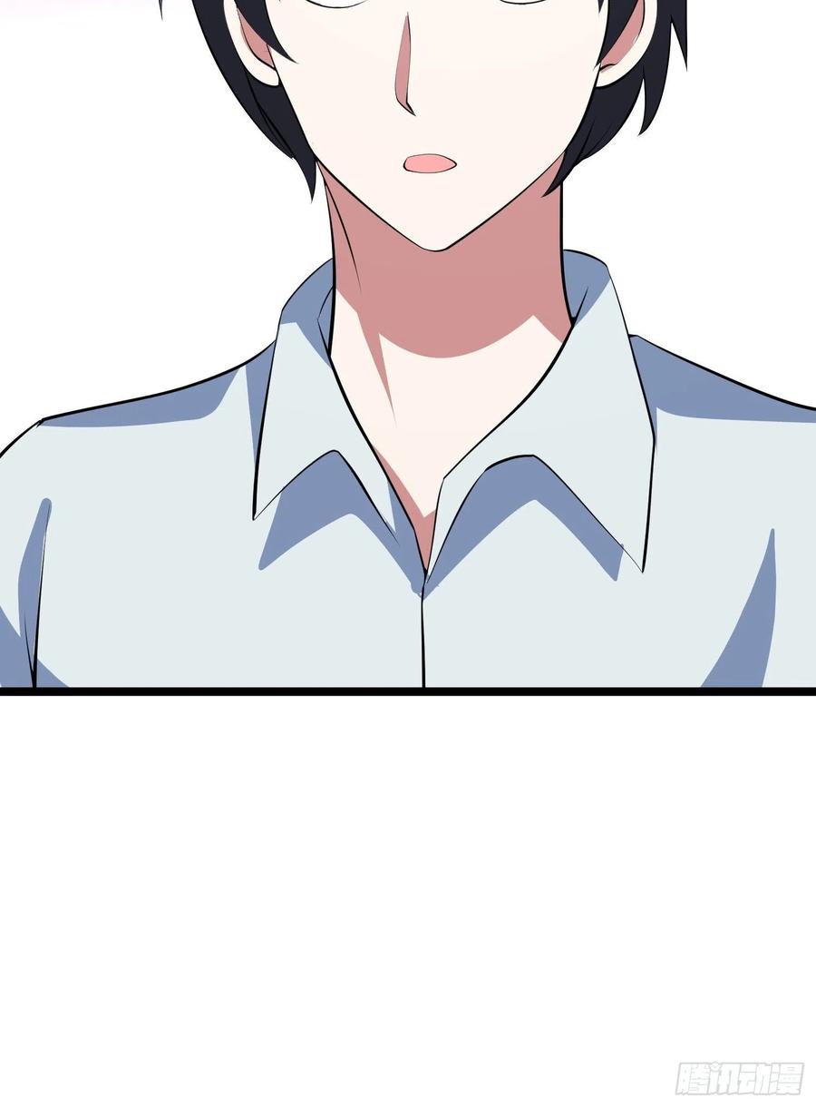 第98话 坑儿老爸选择自投罗网-第101话