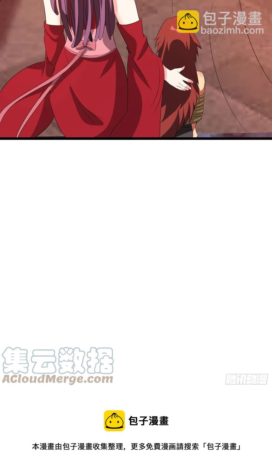 第100话 爸爸的快乐我不懂-第103话
