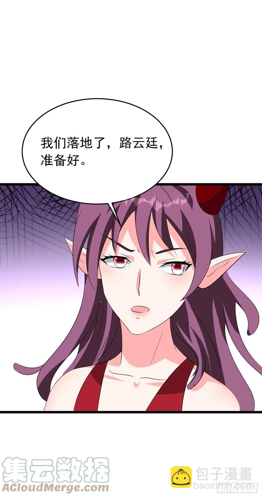 第100话 爸爸的快乐我不懂-第103话
