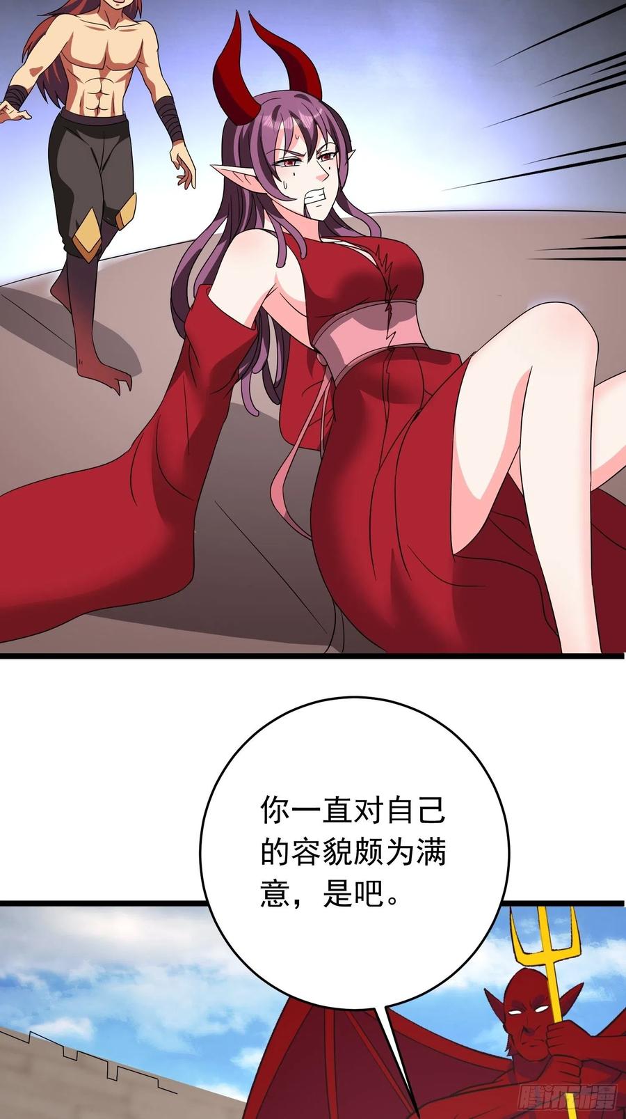 第104话 我一定要保护好小六-第107话